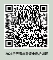 图片 1.png